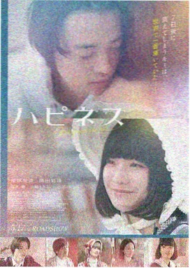神马影院在线看 盗梦空间