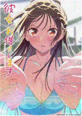 神马影院在线看 完美世界