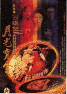 神马影院在线看 中国好声音
